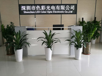 Shenzhen LED Color Opto Electronic CO.,LTD.